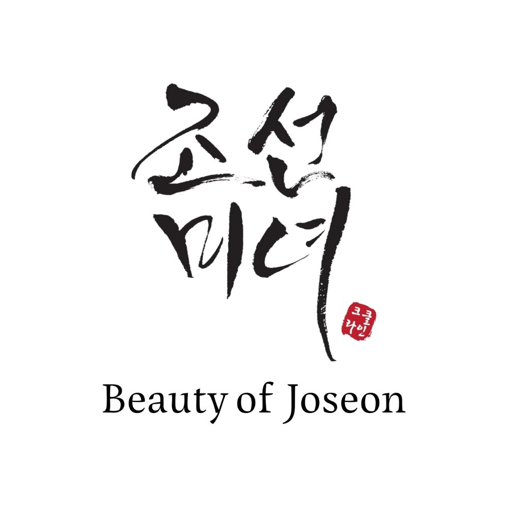 بيوتي اوف جونسن - Beauty of Joseon