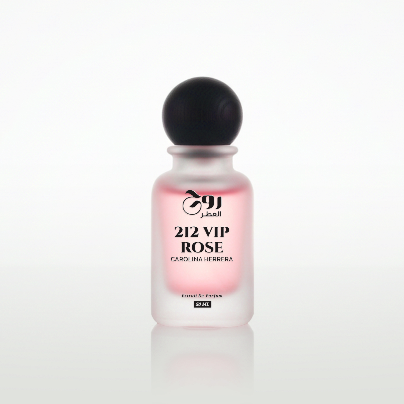 روح العطر 212 vip روز