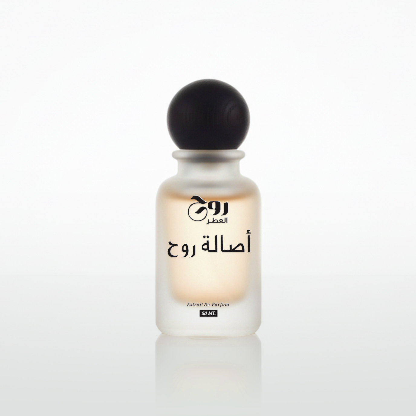 روح العطر اصالة روح