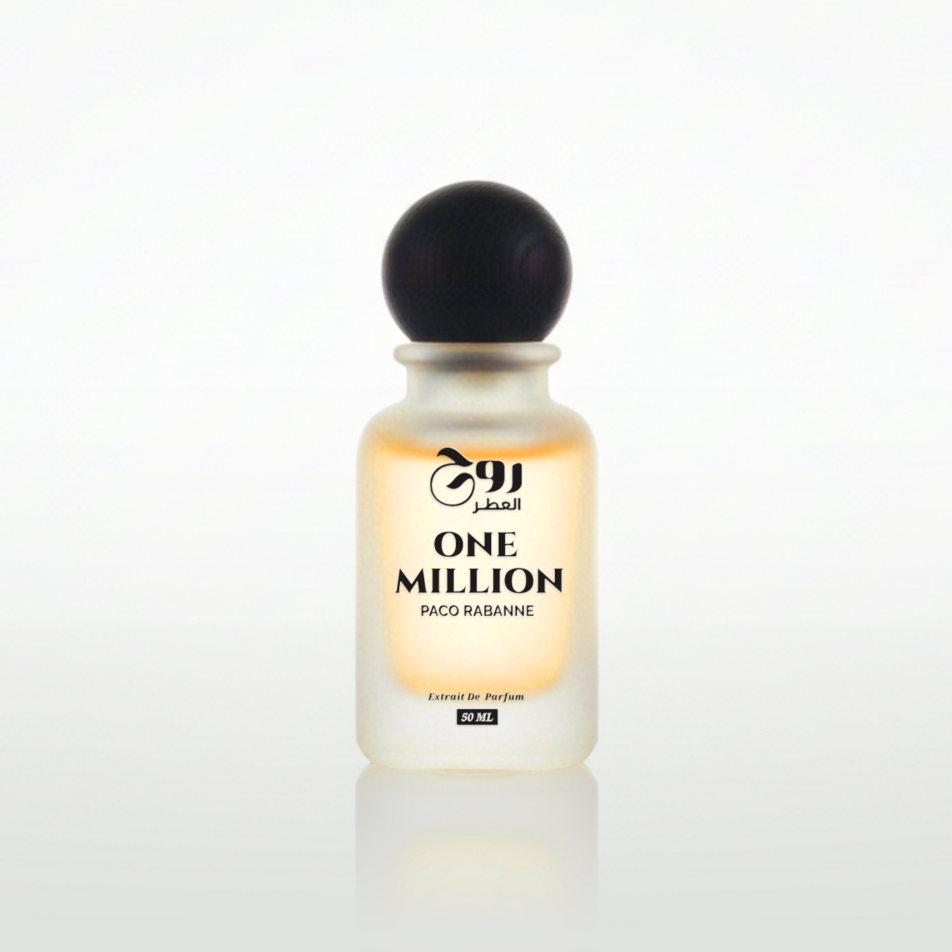 روح العطور ون مليون